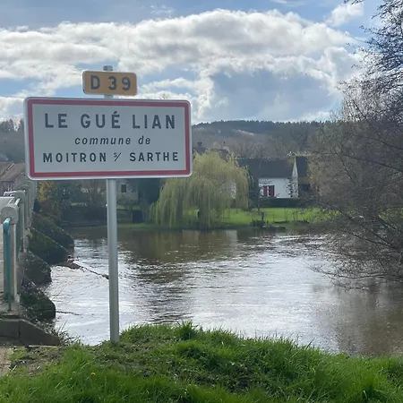 فندق مبيت وإفطار Le Petitepinay Et